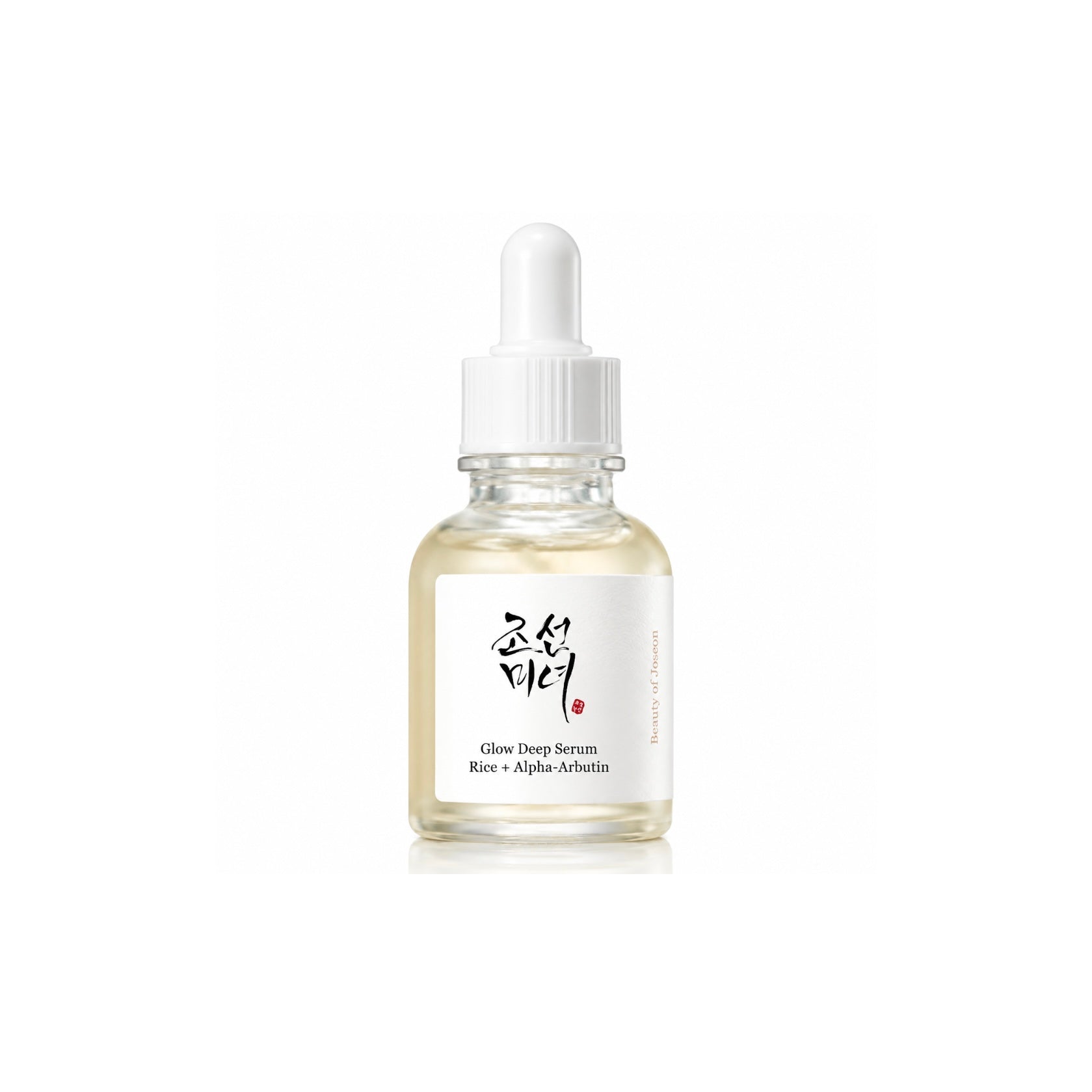 Beauty Of Joseon Deep Serum: Rice + Alpha Arbutin
